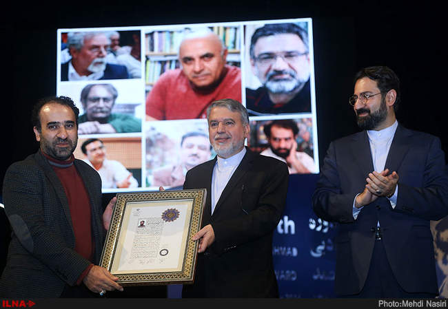 مراسم اختتامیه نهمین دوره جایزه ادبی جلال آل احمد