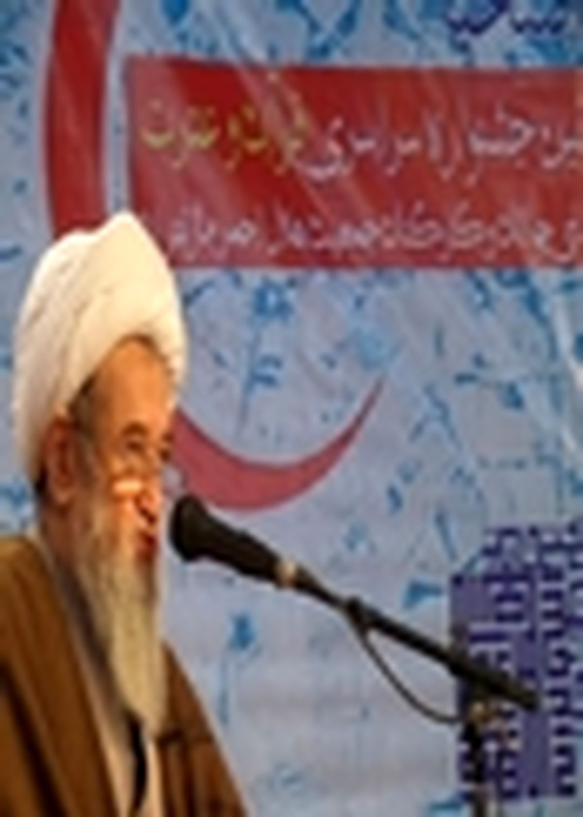 اولین جشنواره قرآن وعترت جوانان و کارکنان جمعیت هلال احمر مازندران برگزار شد