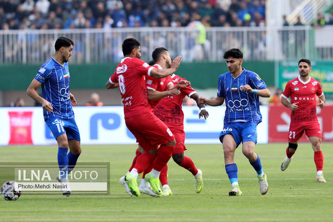 دیدار تیمهای استقلال تهران و پرسپولیس تهران