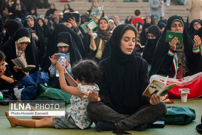 مراسم دعای عرفه در مصلای امام خمینی(ره)