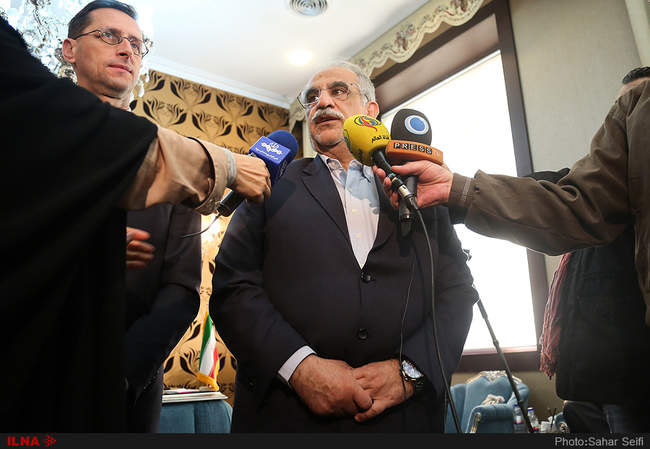 یادداشت تفاهم حمایت و تشویق سرمایه گذاری خارجی بین جمهوری اسلامی ایر