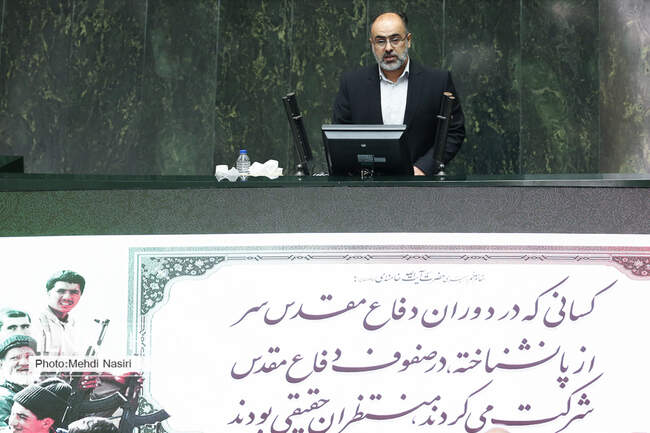  مهرداد ویس‌کرمی