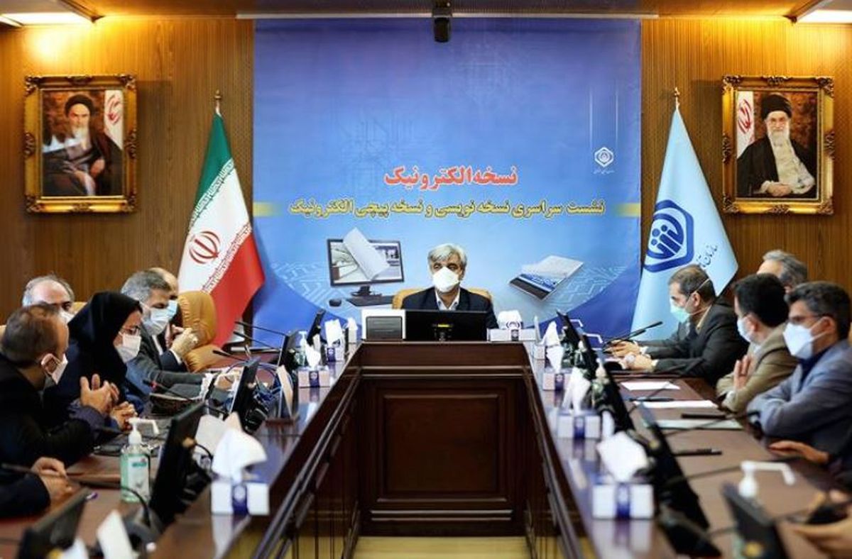 مشوق‌های تأمین اجتماعی برای اجرای نسخه الکترونیک/ مطالبات مراکز درمانی منظم و بسیار سریع پرداخت می‌شوند