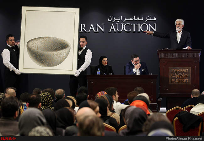 حراج بزرگ تهران