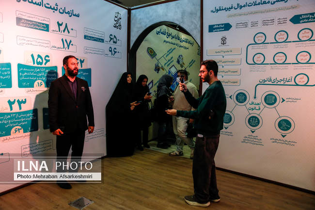 بازدید رسانهها از مرکز پیگیری اجرای سند تحول قضایی