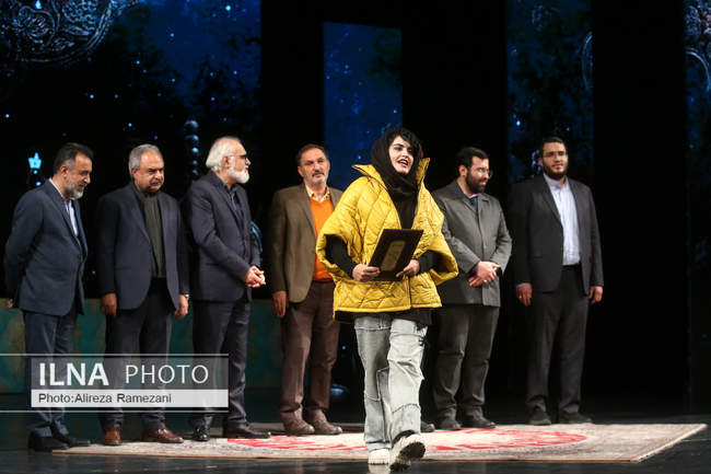 اختتامیه چهل‌ویکمین جشنواره بین‌المللی تئاتر فجر