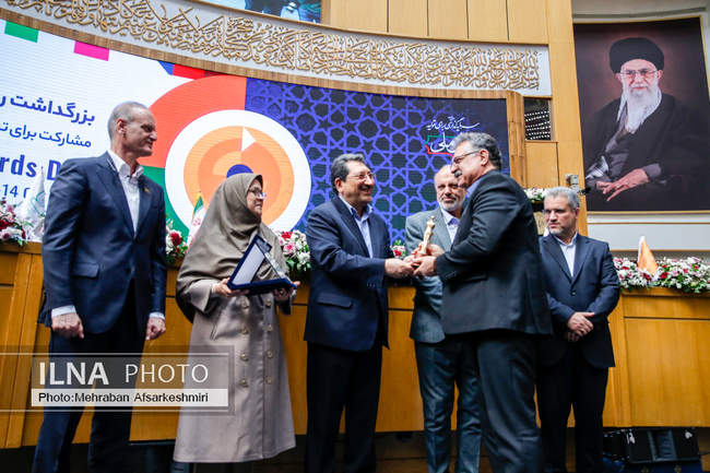 روز جهانی استاندارد