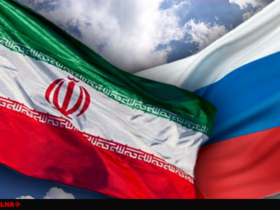 پنجمین‌ نشست کنسولی ایران و روسیه برگزار شد