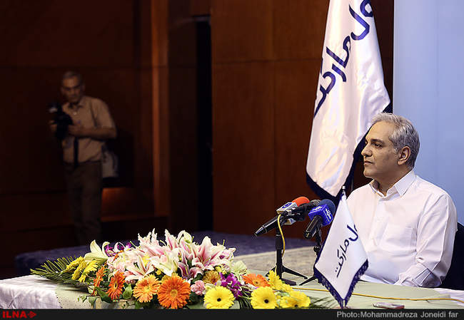 نشست خبری فیلم سینمایی 