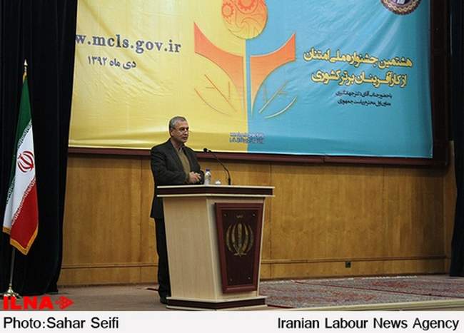 هشتمین جشنواره ملی امتنان از کار آفرینان برتر کشوری