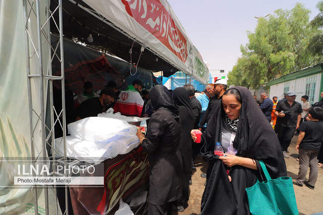 صنایع و معادن غدیر