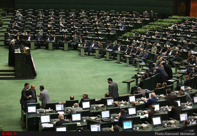 تقدیم لایحه بودجه سال ۹۷ توسط رییس جمهور به مجلس شورای اسلامی