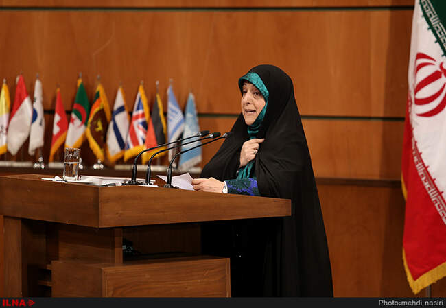 دومین سمینار بین المللی محیط زیست ، دین و فرهنگ با حضور رئیس جمهور