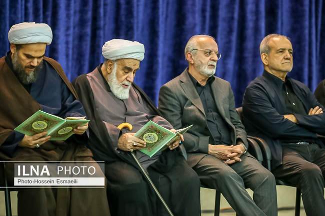آیین بزرگداشت رهبر شهید انقلاب
