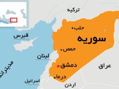هشدار به شرکت‌های هواپیمایی درباره پرواز در اطراف سوریه همزمان با افزایش تحرکات نظامی آمریکا