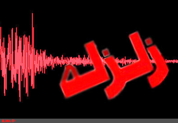 زلزله در مرز استانهای گیلان و قزوین 