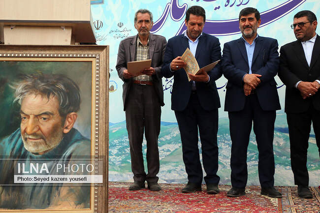 سومین جشنواره حیدربابای شهریار