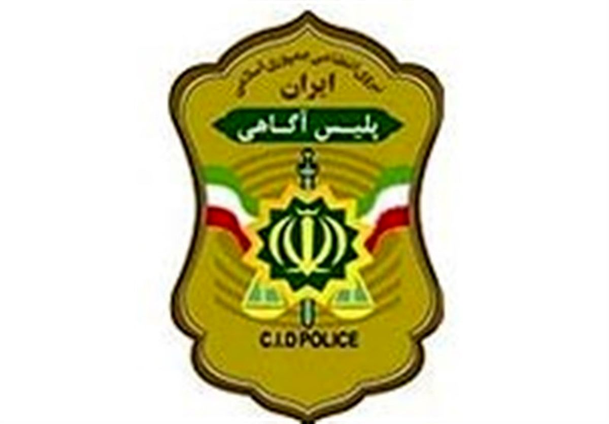 درخواست پلیس آگاهی از مردم برای شناسایی پسربچه ربوده‌ شده + عکس