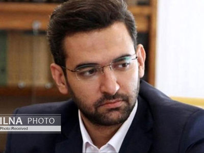Iran to recognize the issue of cryptocurrency miners; Iran minister told ILNA