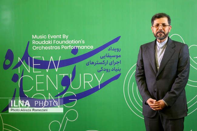 رویداد موسیقایی اجرای ارکستر‌های بنیاد رودکی