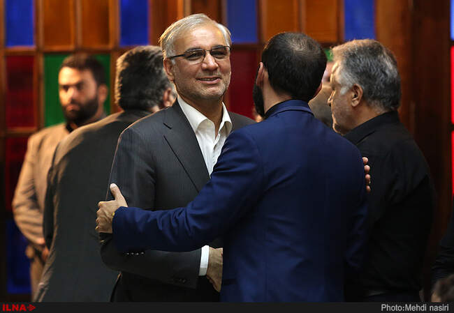 ایازی