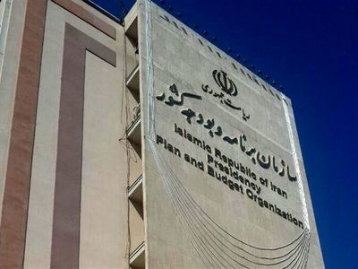 پیشنهاد افزایش حقوق کارکنان و بازنشستگان کشوری و لشگری