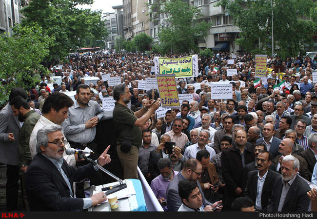 راهپیمایی روز جهانی کارگر/1