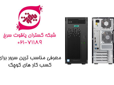 5 نکته مهم برای خرید درایو های SSD مناسب