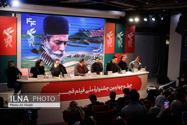  روز هشتم چهل‌وچهارمین جشنواره‌ فیلم فجر 