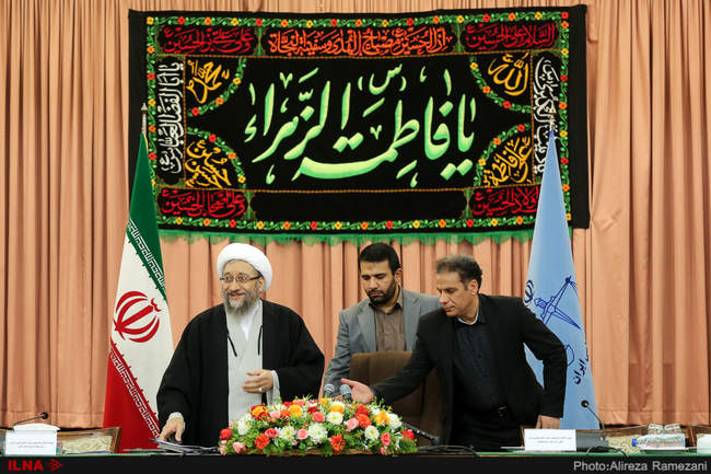 همایش روسای کل دادگستری‌ها و دادستان‌های مراکز استان‌ها با حضور رئ