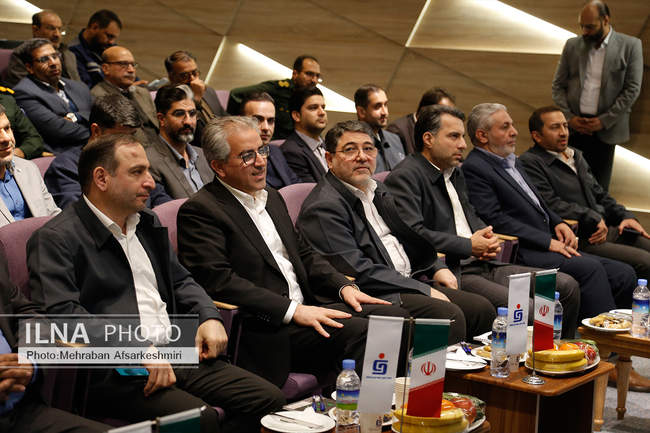 بهره برداری از مجتمع گندله سازی بهاباد