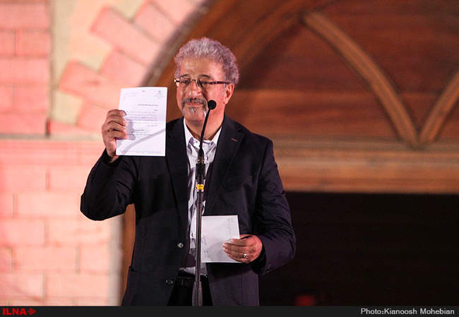 هفدهمین جشن بزرگ خانه سینما