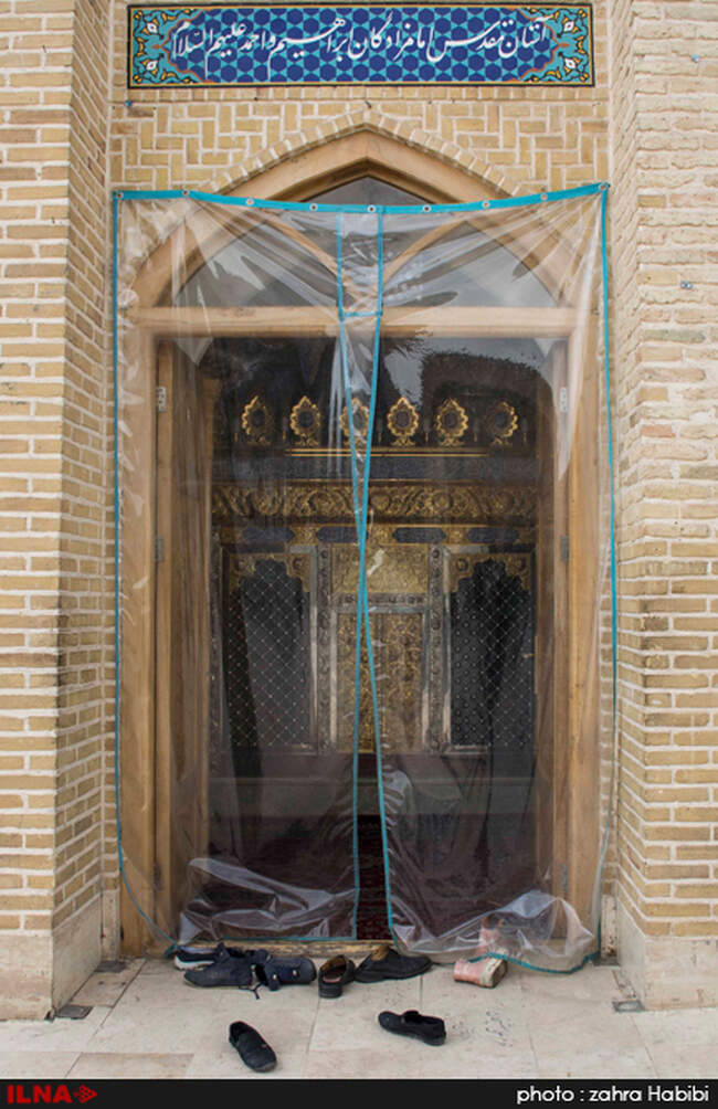 مکان های تاریخی مذهبی قم 
