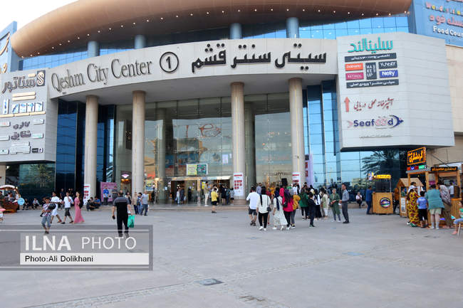 مسافران نوروزی در قشم