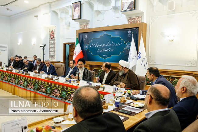 نشست هم اندیشی نمایندگان مجلس و مدیران اجرایی وزارتخانه ها