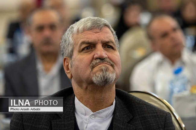 بیست و چهارمین کنگره حزب مردم سالاری