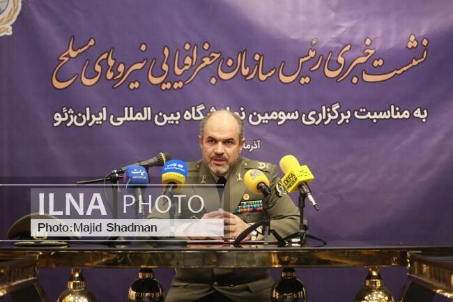  مجید فخری
