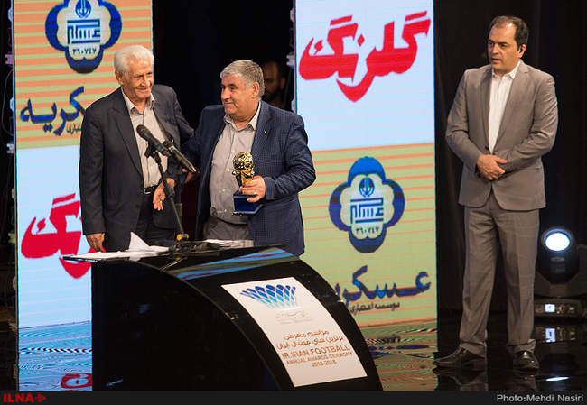 مراسم انتخاب برترین‌های فوتبال ایران 