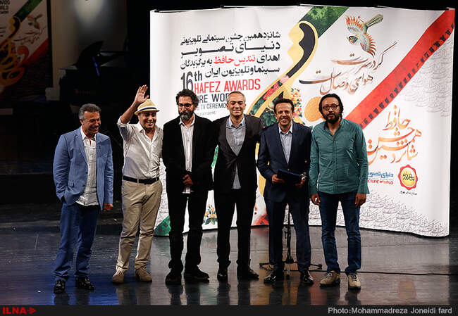 شانزدهمین جشن حافظ/2
