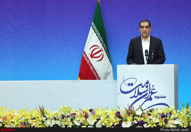 قاضی زاده هاشمی