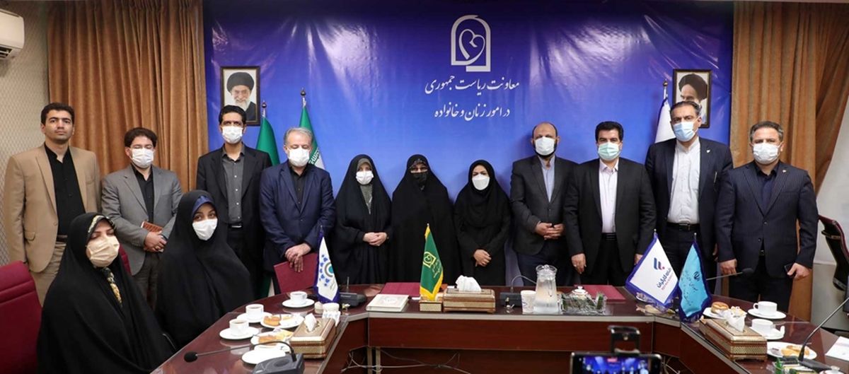 تفاهم نامه همکاری معاونت امور زنان و خانواده ریاست جمهوری، بانک رفاه کارگران و صندوق ضمانت سرمایه‌گذاری تعاون امضا شد