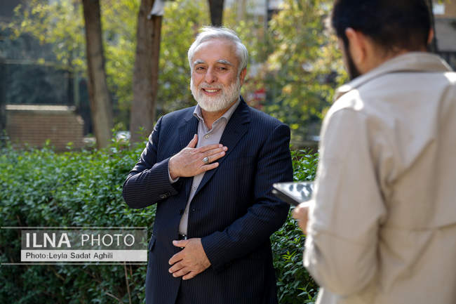 سومین همایش بینالمللی افول آمریکا