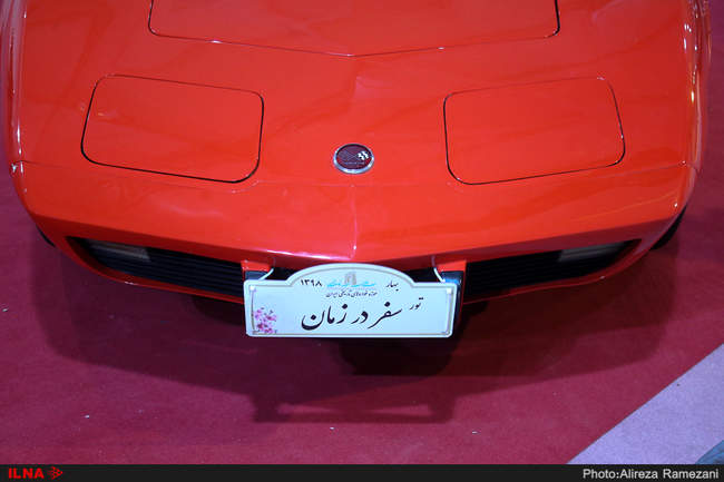 جشنواره  رمضان شهر خدا در برج میلاد