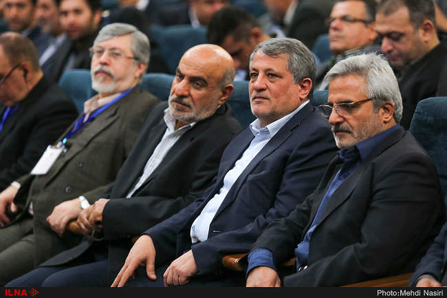 هفتمین کنگره سراسری حزب اسلامی کار