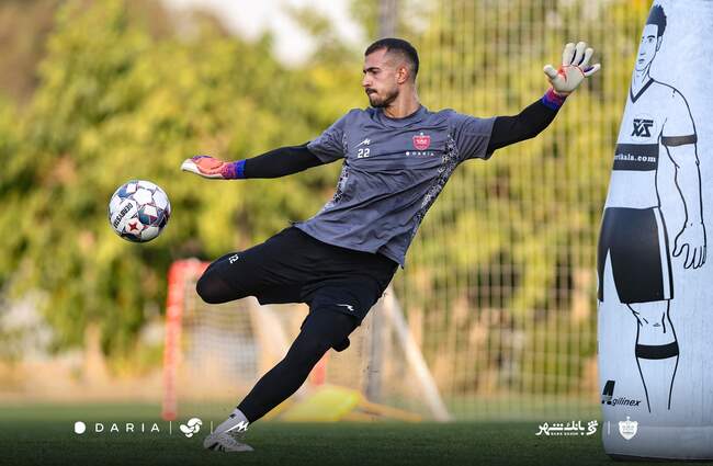 پرسپولیس