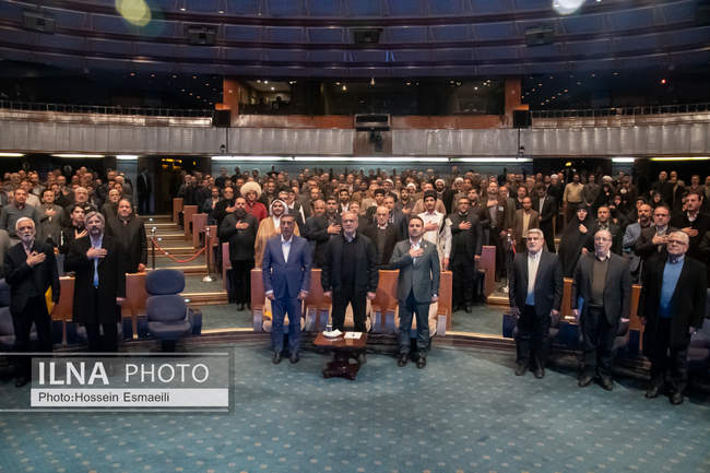 همایش سراسری کارگزاران گزینش سراسر کشور