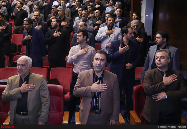 همایش محرم و خیر جمعی