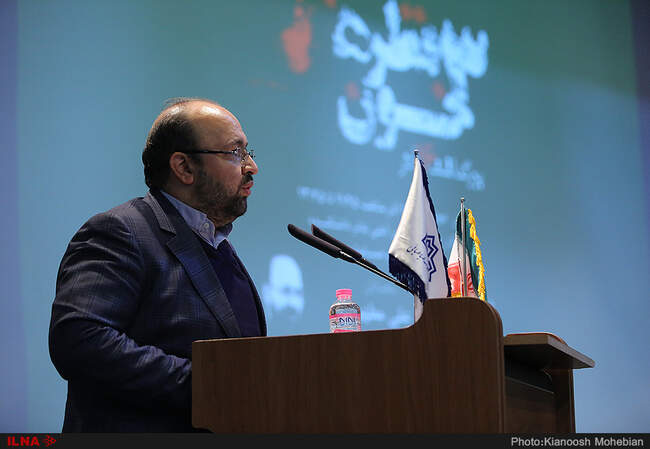 نشست «سه قطره خون» در دانشگاه علامه طباطبایی