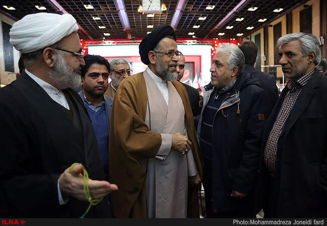 گرامیداشت سی و هشتمین سالروز ورود امام خمینی (ره) در فرودگاه مهرآباد