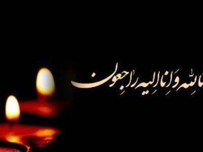 درگذشت یک خبرنگار ورزشی به دلیل ابتلا به ویروس کرونا